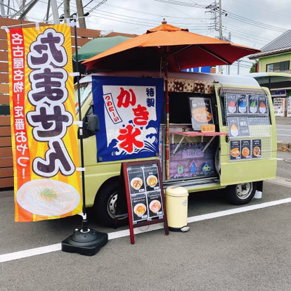 F3BE9C06-6F7C-4126-B661-79A5221D9C12