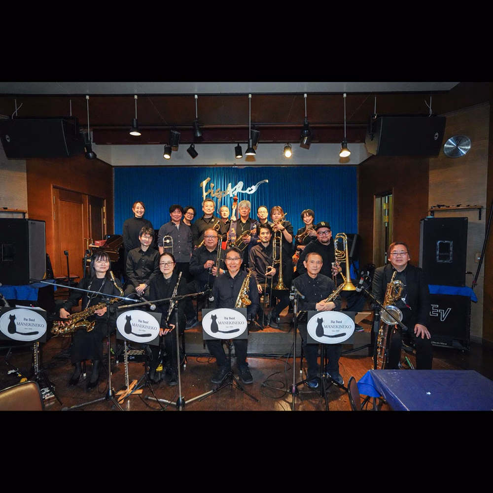 BAND_BigBand-MANEKINEKO_2025-09-05-13-03-50_2