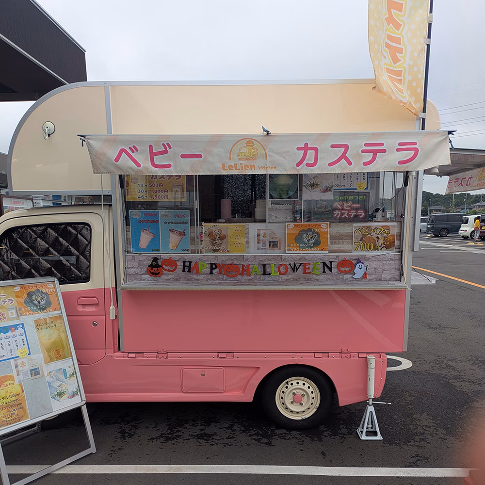 inbound1403358833882506955