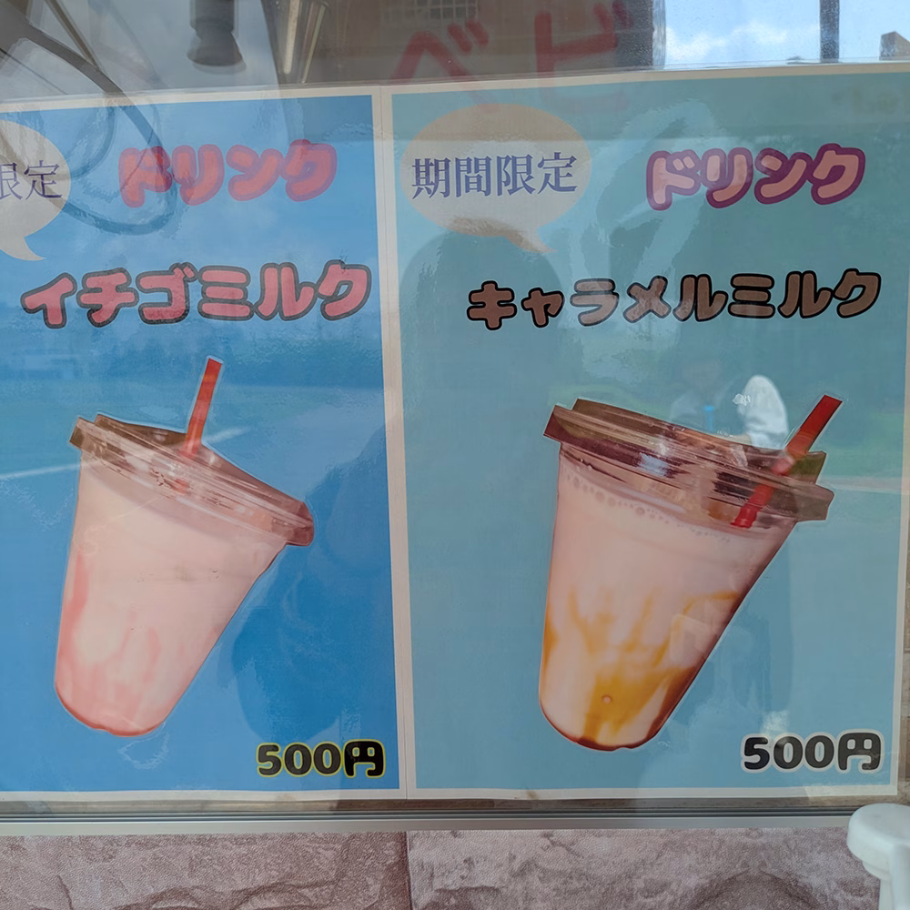 inbound5992918510011203443