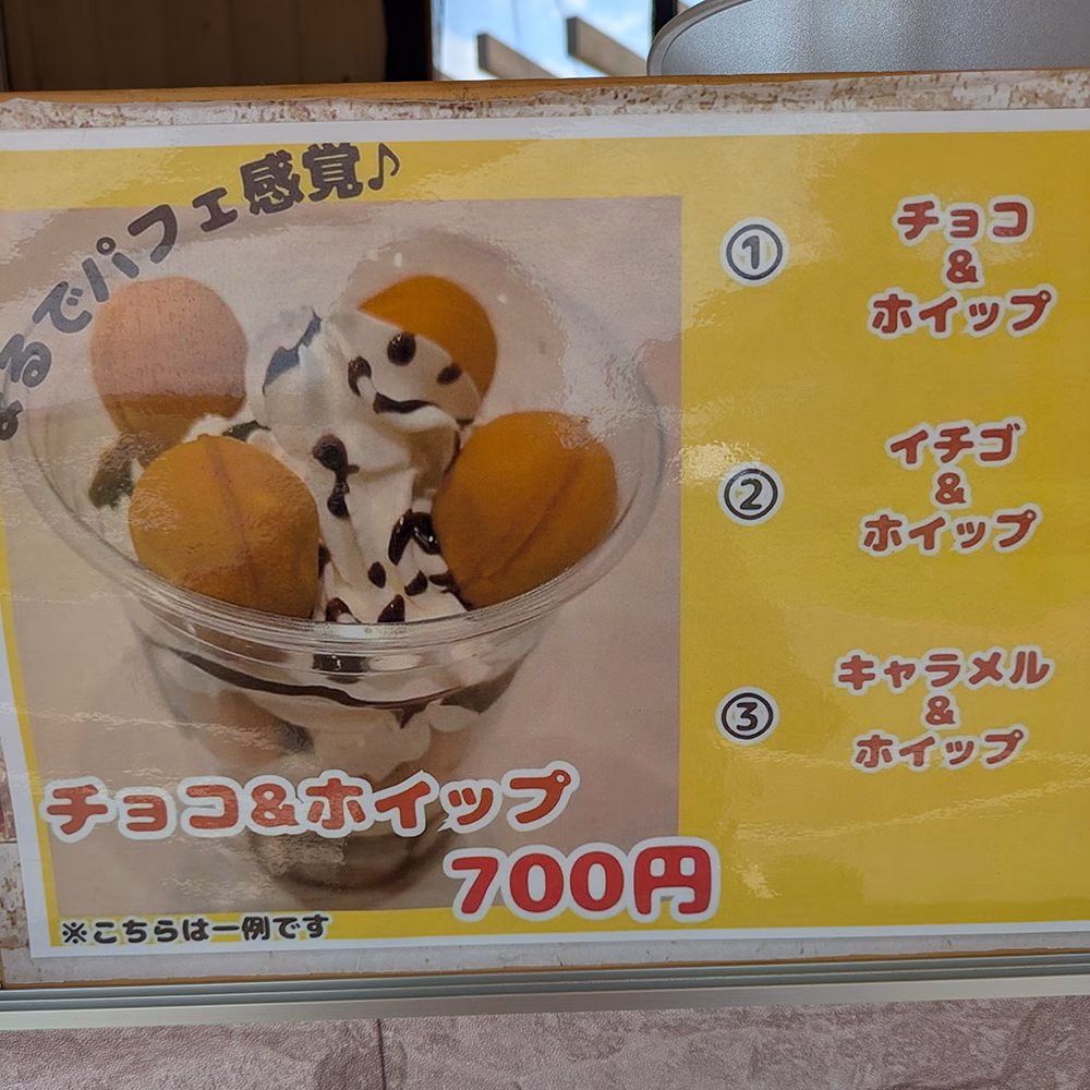 inbound8788543088319617909